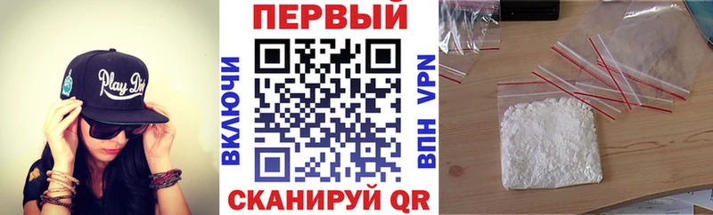 блэк спрут как зайти  Суздаль  АМФЕТАМИН VHQ  где найти наркотики 