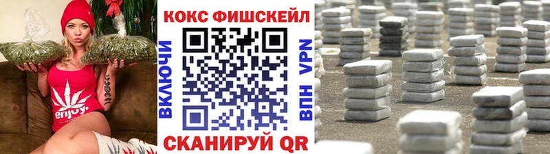 COCAIN 97%  сколько стоит  Суздаль 