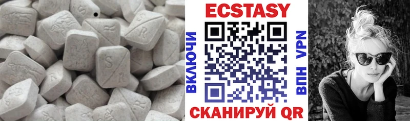 сколько стоит  Суздаль  Экстази ешки 