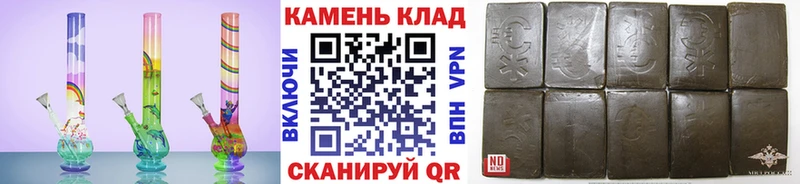 ГАШ 40% ТГК  купить наркотик  Суздаль 
