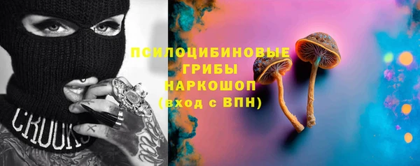 каннабис Абаза