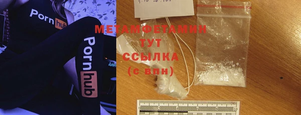 герыч Переславль-Залесский