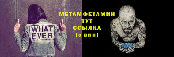 ПСИЛОЦИБИНОВЫЕ ГРИБЫ Абдулино