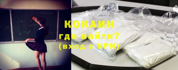 герыч Переславль-Залесский