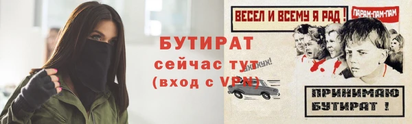 амфетамин Пересвет