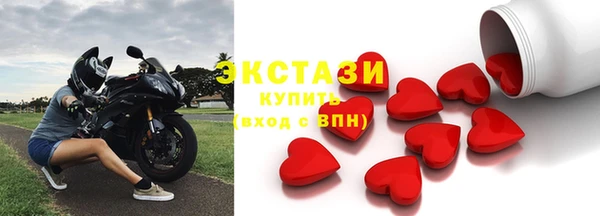 герыч Переславль-Залесский