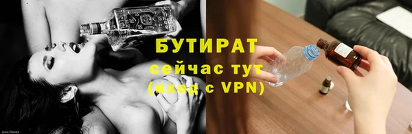 герыч Переславль-Залесский