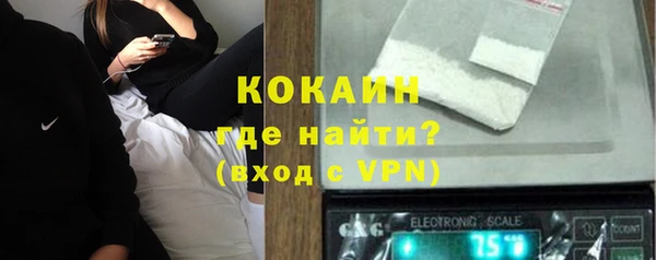 амфетамин Пересвет