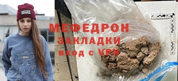 ПСИЛОЦИБИНОВЫЕ ГРИБЫ Абдулино