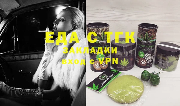 герыч Переславль-Залесский