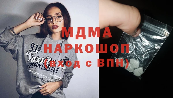 амфетамин Пересвет