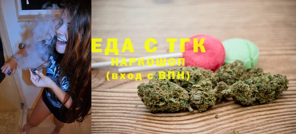герыч Переславль-Залесский