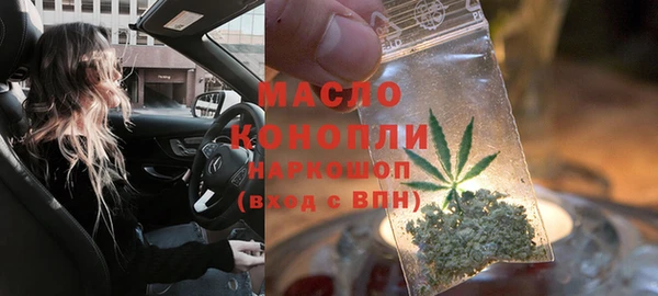 ПСИЛОЦИБИНОВЫЕ ГРИБЫ Абдулино