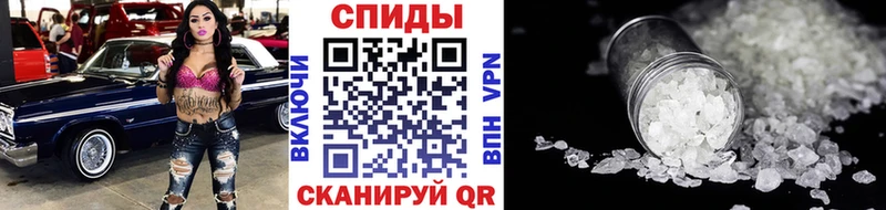 купить наркотик  Суздаль  Первитин Methamphetamine 
