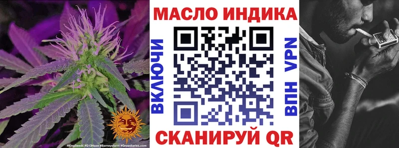 закладка  это как зайти  Дистиллят ТГК концентрат  Суздаль 