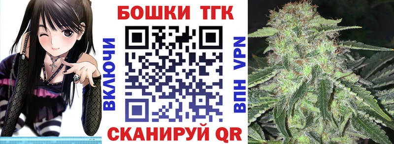купить  сайты  Суздаль  Каннабис OG Kush 